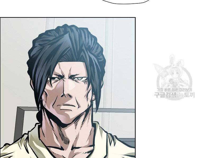 Bá Chủ Học Đường Ss4 - Chương 38