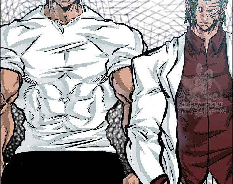 Bá Chủ Học Đường Ss4 - Chương 38