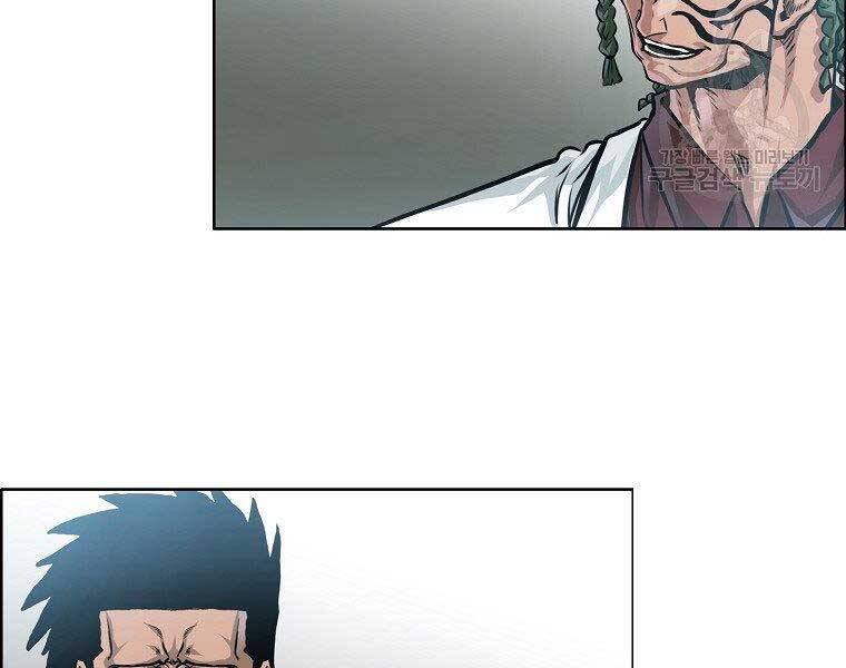 Bá Chủ Học Đường Ss4 - Chương 38