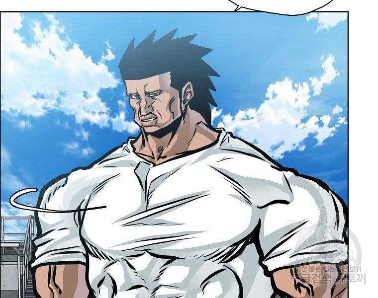 Bá Chủ Học Đường Ss4 - Chương 38