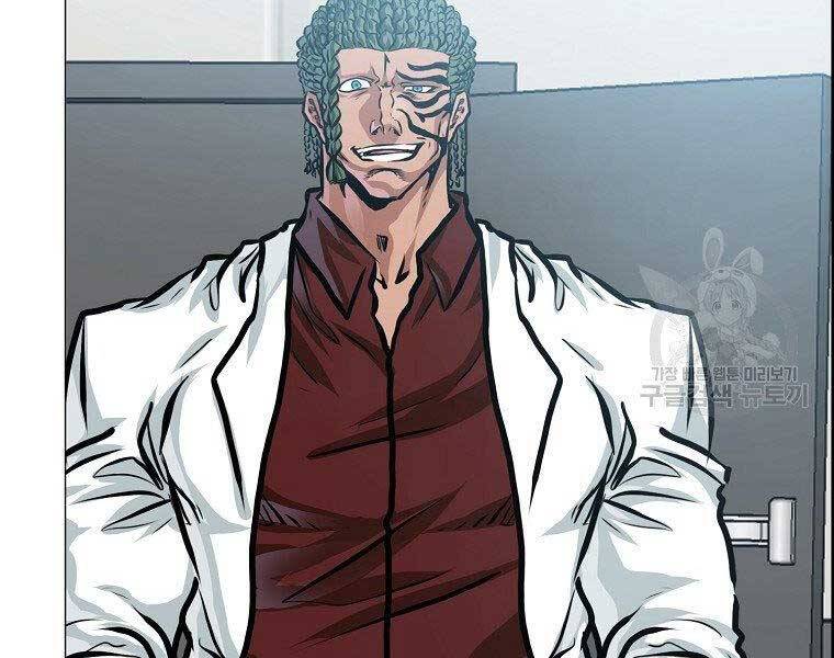 Bá Chủ Học Đường Ss4 - Chương 38