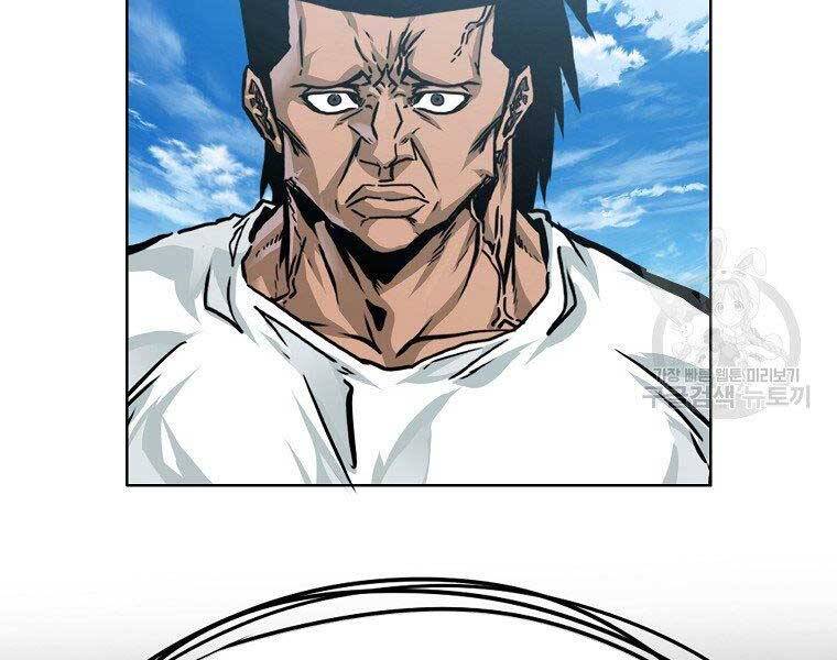 Bá Chủ Học Đường Ss4 - Chương 38