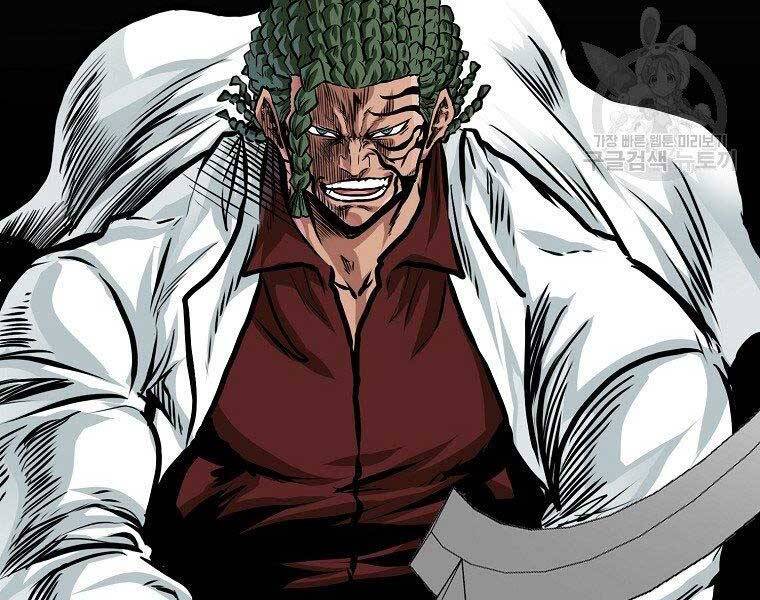 Bá Chủ Học Đường Ss4 - Chương 38