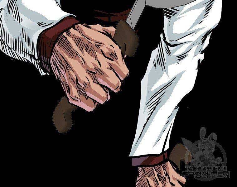 Bá Chủ Học Đường Ss4 - Chương 38