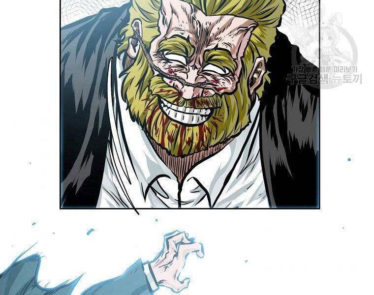 Bá Chủ Học Đường Ss4 - Chương 38