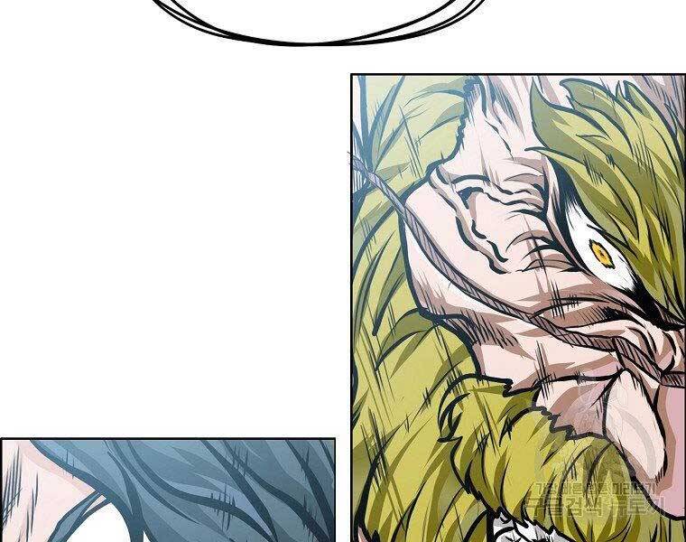 Bá Chủ Học Đường Ss4 - Chương 38