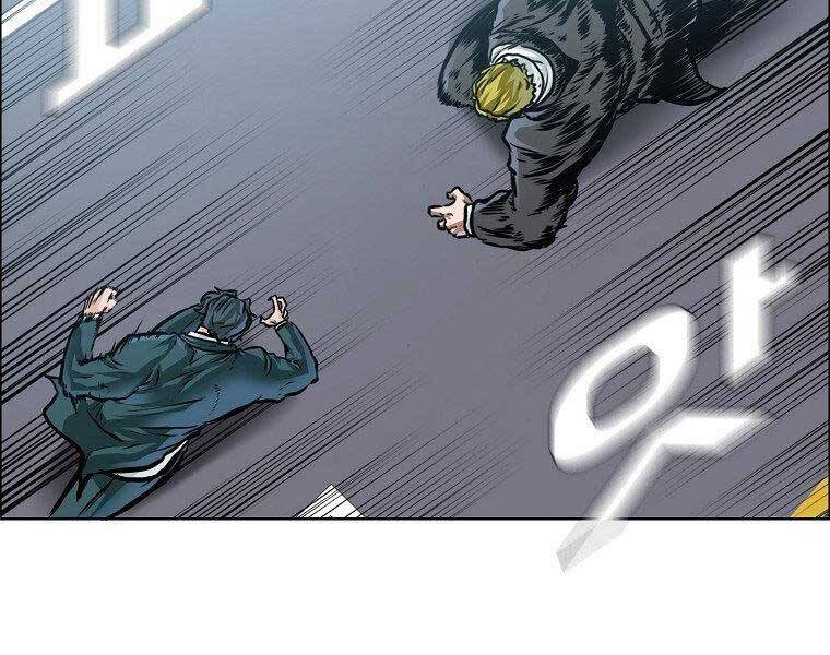 Bá Chủ Học Đường Ss4 - Chương 38