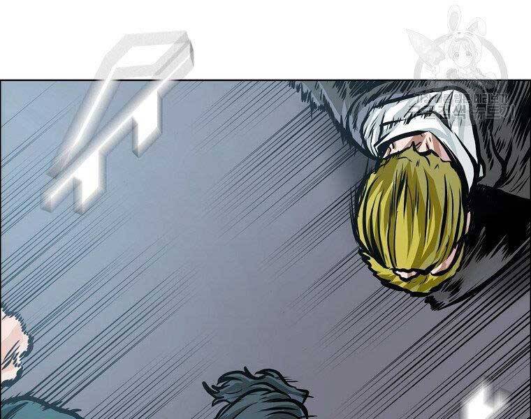 Bá Chủ Học Đường Ss4 - Chương 38