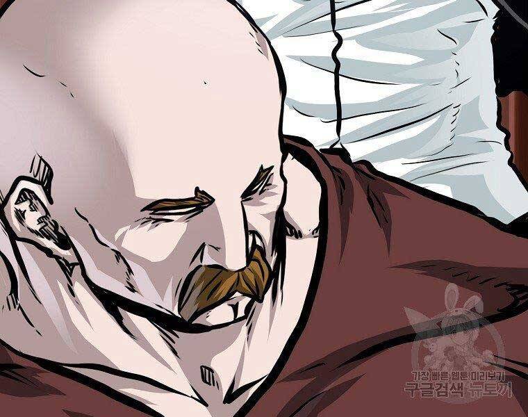 Bá Chủ Học Đường Ss4 - Chương 38