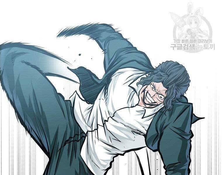 Bá Chủ Học Đường Ss4 - Chương 38