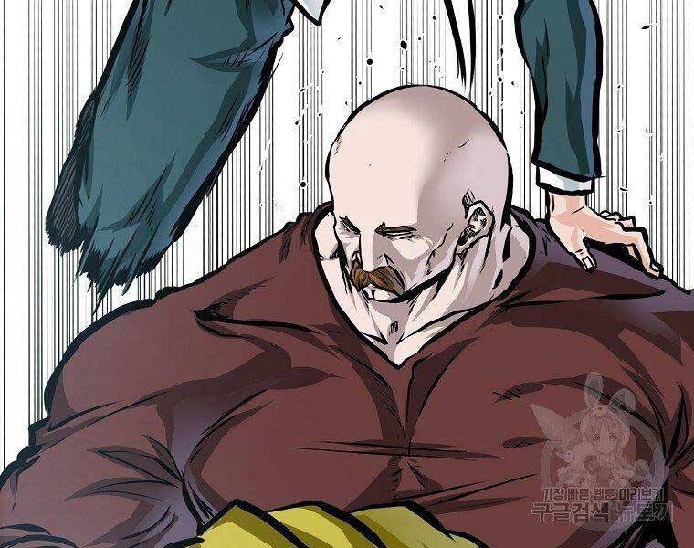 Bá Chủ Học Đường Ss4 - Chương 38