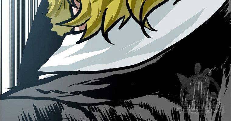 Bá Chủ Học Đường Ss4 - Chương 38