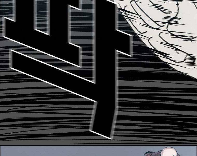 Bá Chủ Học Đường Ss4 - Chương 38