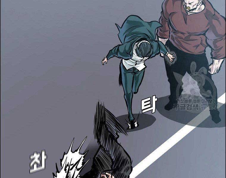 Bá Chủ Học Đường Ss4 - Chương 38