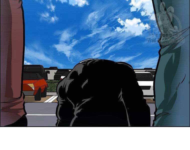 Bá Chủ Học Đường Ss4 - Chương 38