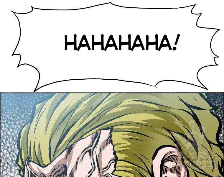 Bá Chủ Học Đường Ss4 - Chương 38