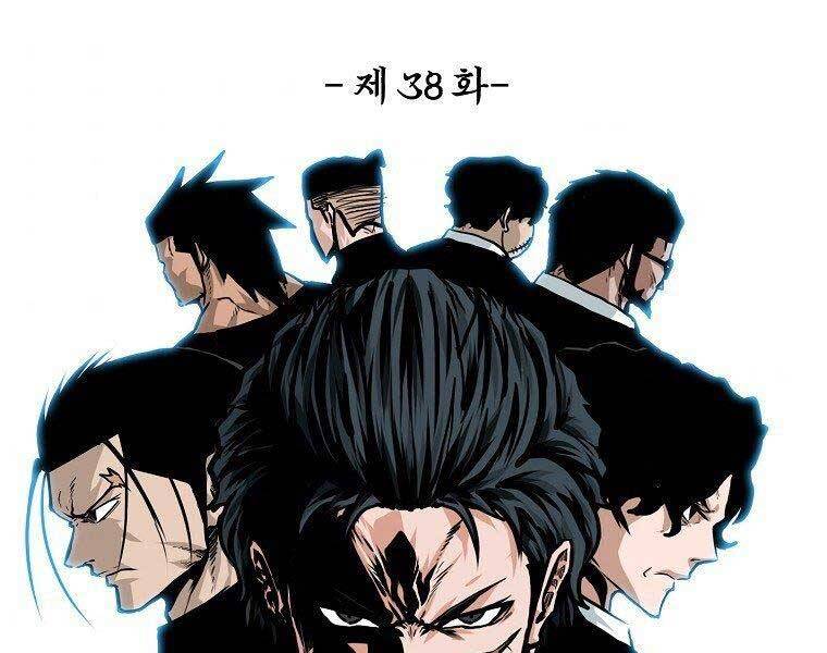 Bá Chủ Học Đường Ss4 - Chương 38