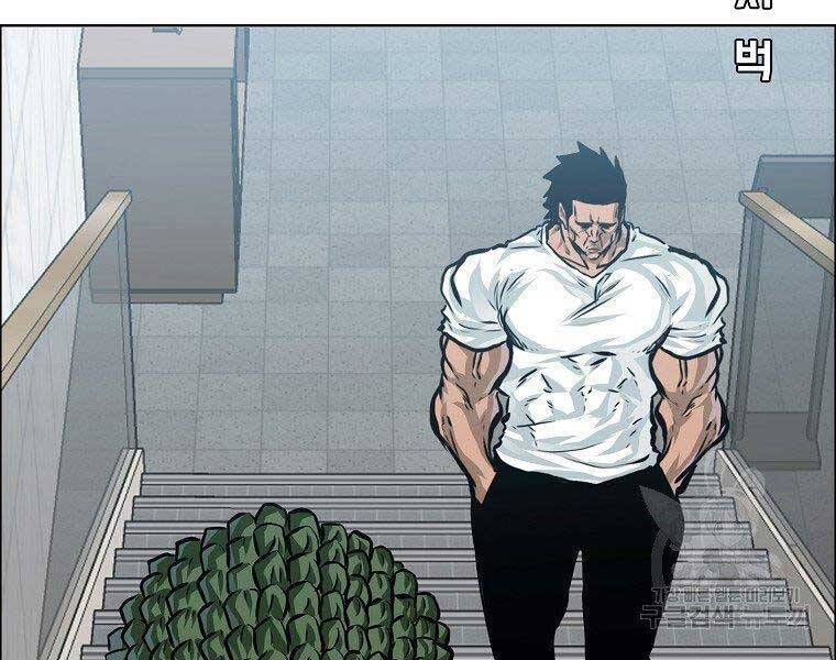 Bá Chủ Học Đường Ss4 - Chương 38