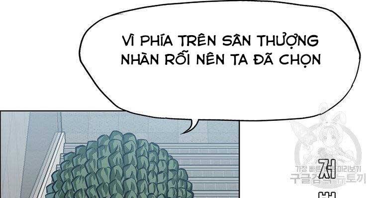 Bá Chủ Học Đường Ss4 - Chương 38