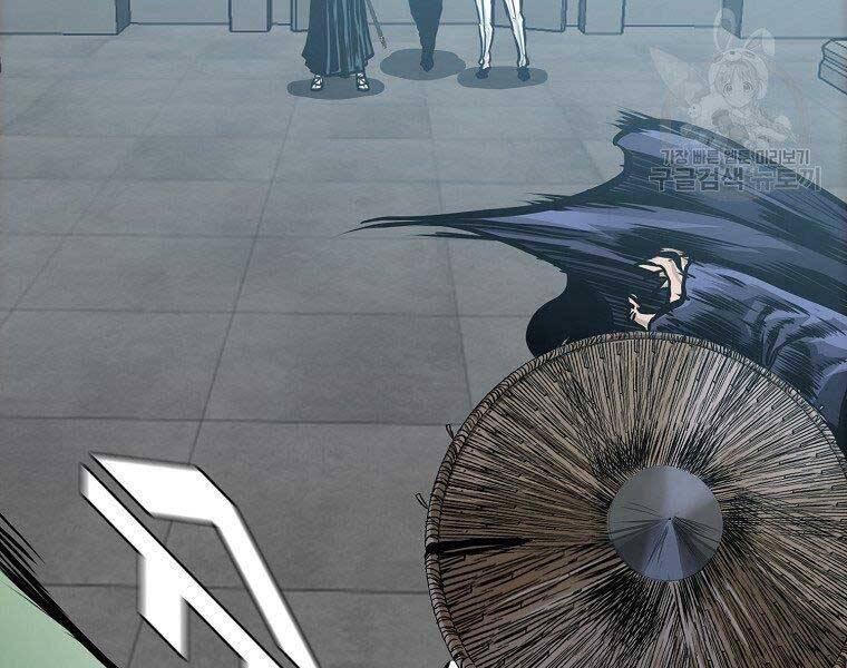 Bá Chủ Học Đường Ss4 - Chương 38