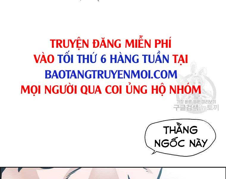 Bá Chủ Học Đường Ss4 - Chương 39