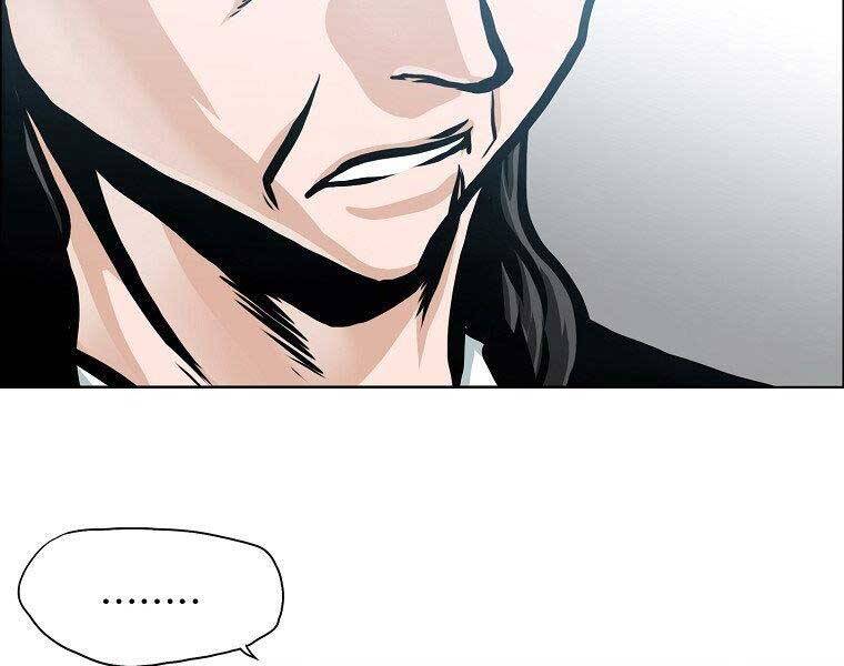 Bá Chủ Học Đường Ss4 - Chương 39