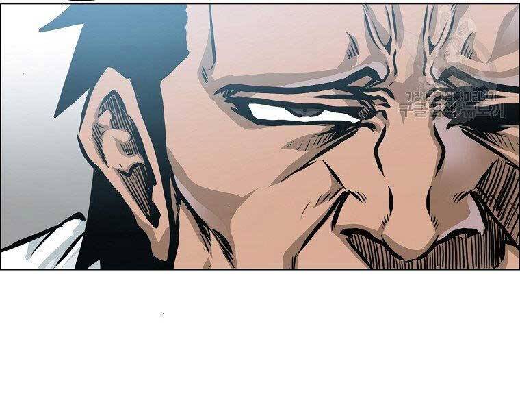 Bá Chủ Học Đường Ss4 - Chương 39