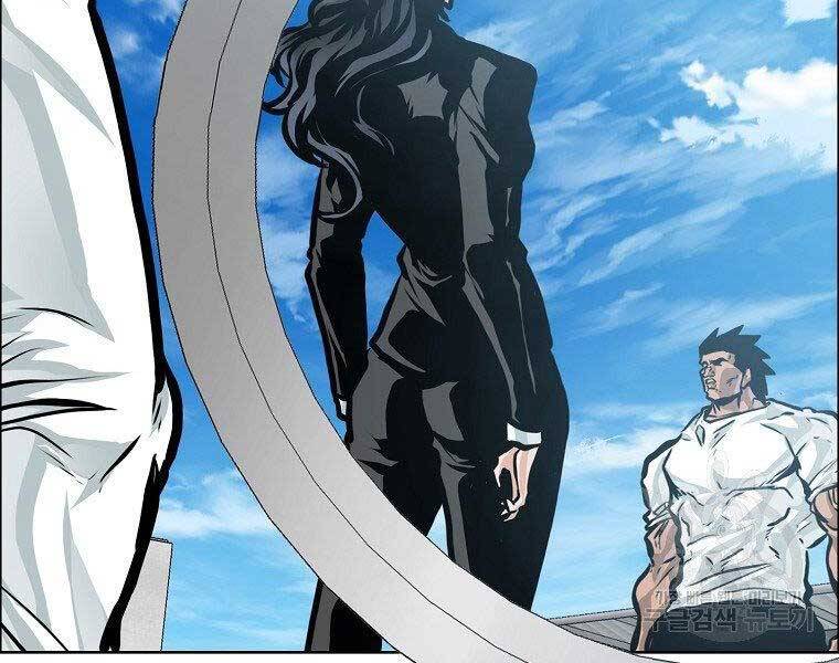 Bá Chủ Học Đường Ss4 - Chương 39