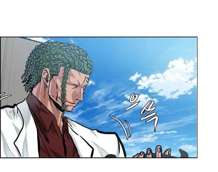 Bá Chủ Học Đường Ss4 - Chương 39