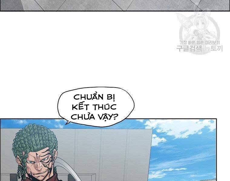 Bá Chủ Học Đường Ss4 - Chương 39