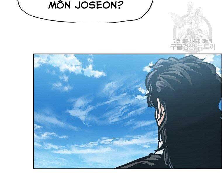 Bá Chủ Học Đường Ss4 - Chương 39