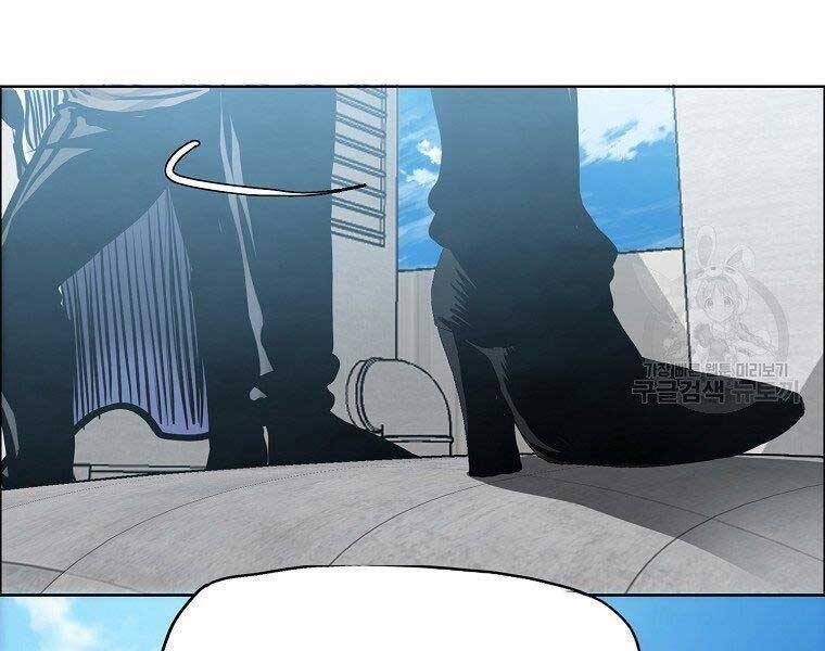 Bá Chủ Học Đường Ss4 - Chương 39