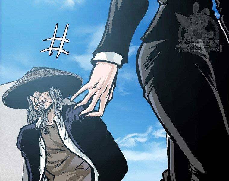 Bá Chủ Học Đường Ss4 - Chương 39