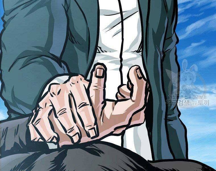 Bá Chủ Học Đường Ss4 - Chương 39