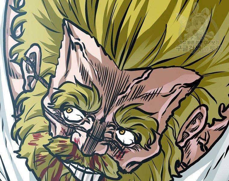 Bá Chủ Học Đường Ss4 - Chương 39