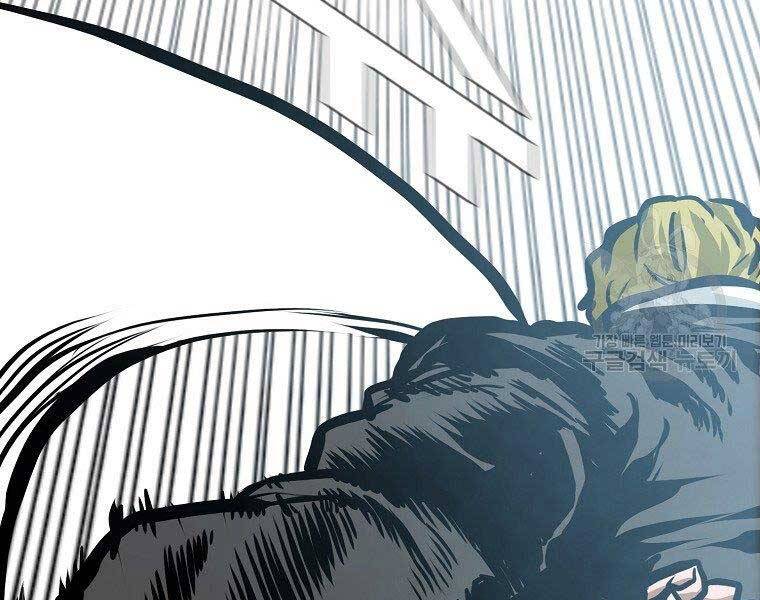 Bá Chủ Học Đường Ss4 - Chương 39