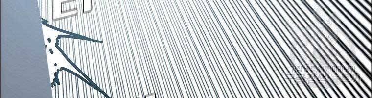 Bá Chủ Học Đường Ss4 - Chương 39