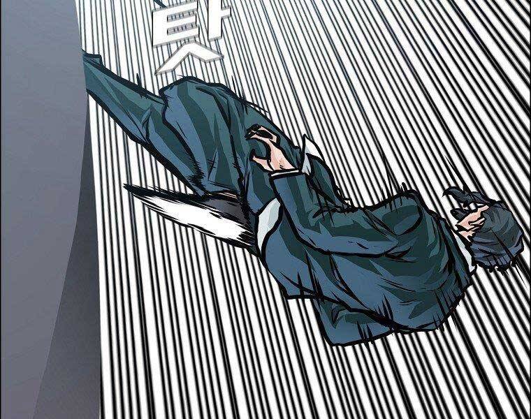 Bá Chủ Học Đường Ss4 - Chương 39