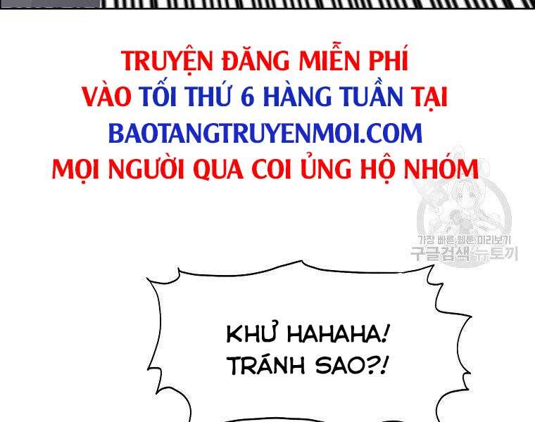 Bá Chủ Học Đường Ss4 - Chương 39