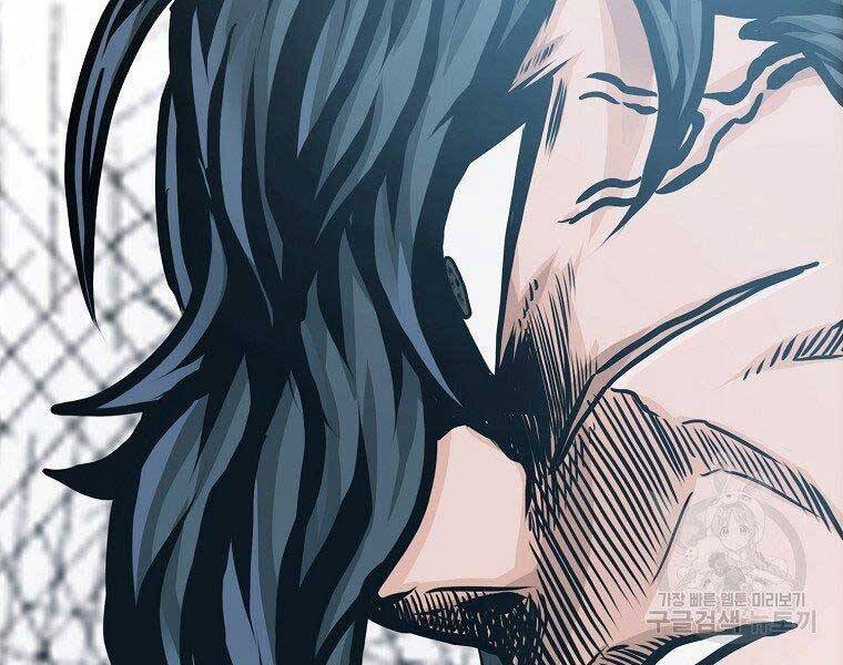 Bá Chủ Học Đường Ss4 - Chương 39