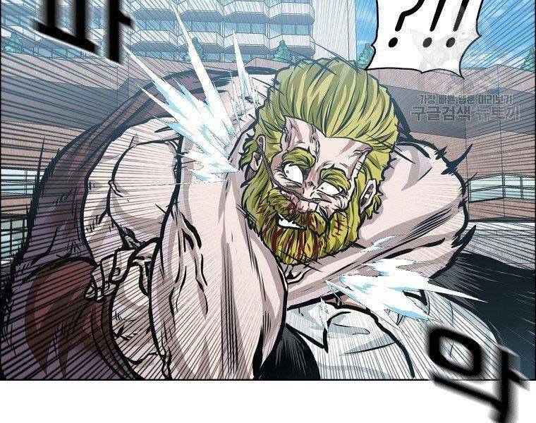 Bá Chủ Học Đường Ss4 - Chương 39