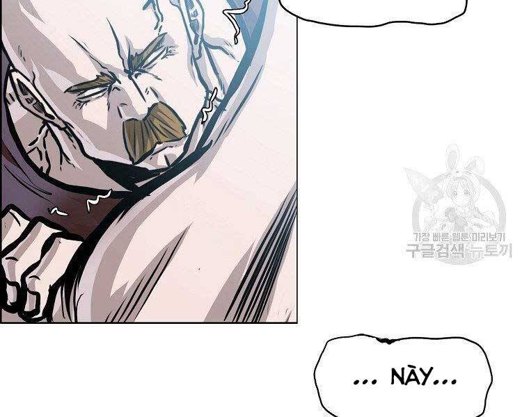 Bá Chủ Học Đường Ss4 - Chương 39