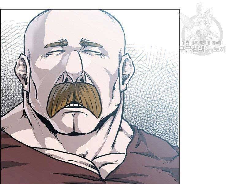 Bá Chủ Học Đường Ss4 - Chương 39