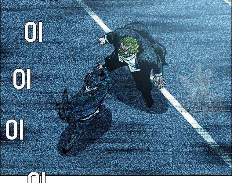 Bá Chủ Học Đường Ss4 - Chương 39