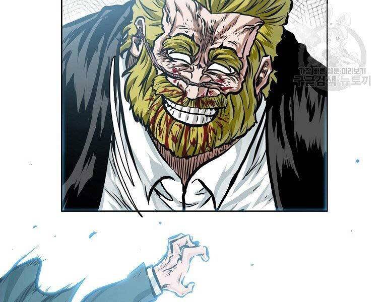 Bá Chủ Học Đường Ss4 - Chương 39