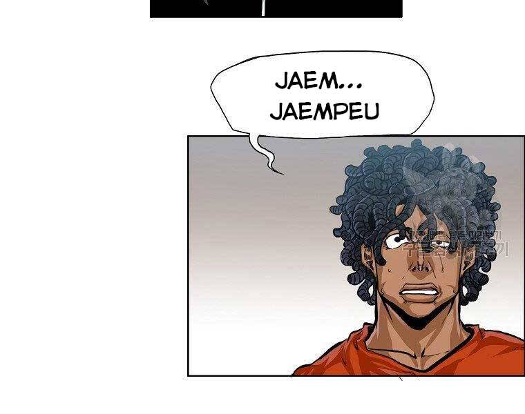 Bá Chủ Học Đường Ss4 - Chương 39