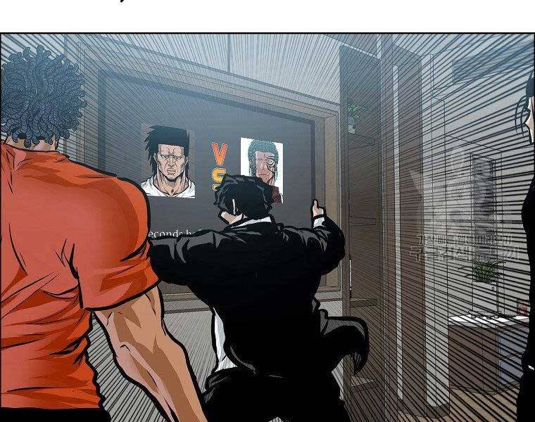 Bá Chủ Học Đường Ss4 - Chương 39