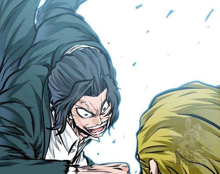 Bá Chủ Học Đường Ss4 - Chương 39