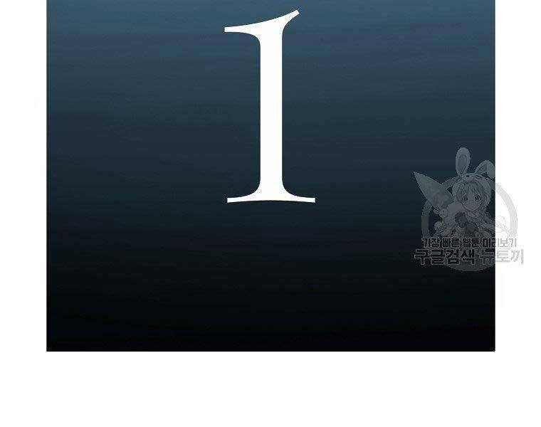 Bá Chủ Học Đường Ss4 - Chương 39