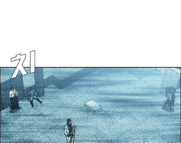 Bá Chủ Học Đường Ss4 - Chương 39